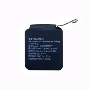 Replacement battery HB522025EFW for HUAWEI Watch GT3 (42mm)