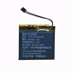 Replacement battery 1S1P-PP332727AE for TomTom spark cardio＋music