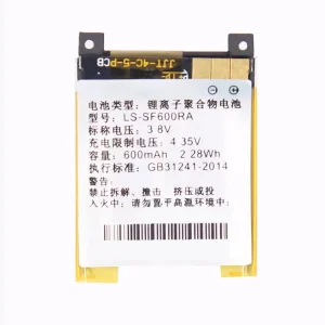 Replacement battery LS-SF600RA for 360 Watch SE3 PLUS
