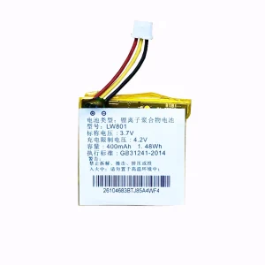 Replacement battery LW801 for 360 Watch A1