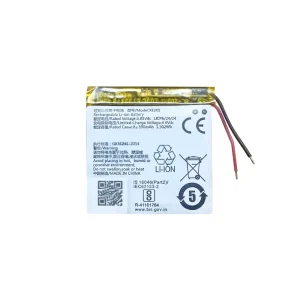 Replacement battery XE205 for Realme Watch 2 Pro