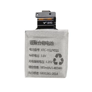 Replacement battery XTC-Y02 for imoo Watch Phone Y02/Y01S