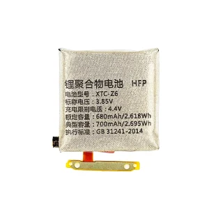 Replacement battery XTC-Z6 for imoo Watch Phone Z6 Z6Q
