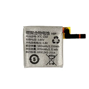 Replacement battery XTC-Z3D for imoo Watch Phone Z3/Z3D