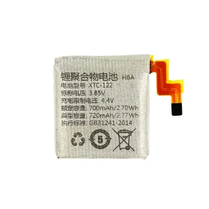 Replacement battery XTC-122 XTC-I22 for imoo Watch Phone Z2/Z2Y/Z2P/Q1C/Q1R/Y06