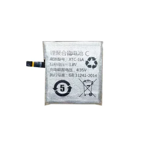 Replacement battery XTC-I3A XTC-13A for imoo Watch Phone