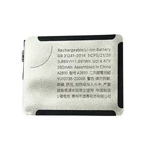 Replacement battery A2810 for Apple Watch Series 8 (41mm)