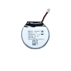 Replacement battery GRP363027 for Kido K1