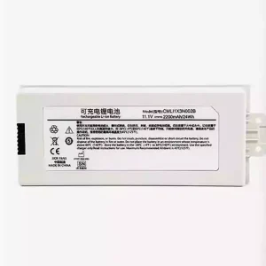 Replacement battery for COMEN NC10 NC10A NC12A