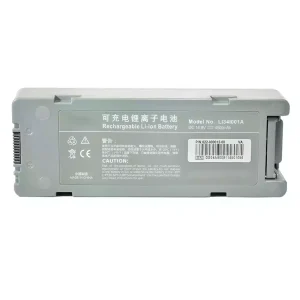 Replacement battery for Mindray BeneHeart D5 BeneHeart D6 BeneHeart Z5 BeneHeart Z6,DP-50 DP-50T DP-50Vet