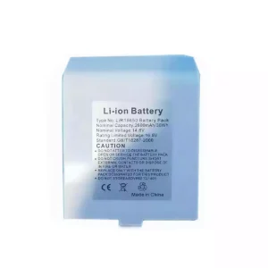 Replacement battery for HWATIME LiR18650