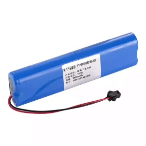 Replacement battery for FY-18650MS0155-809 ZONCARE PM-7000C