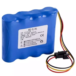 Replacement battery for Wego HYLB-1135 WGS-1008