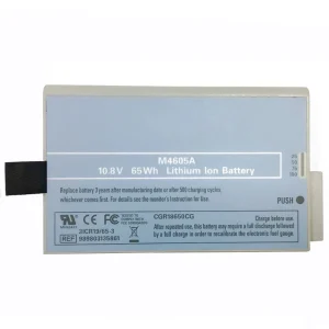 Battery for Philips MP5T,5SC,MP20 MP30 MP40 MP50 M4605A 866062