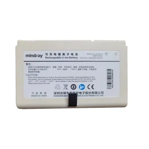 Battery for mindray LI24I001H SV60 SV70 ME7