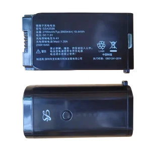 Battery for GSA2S98