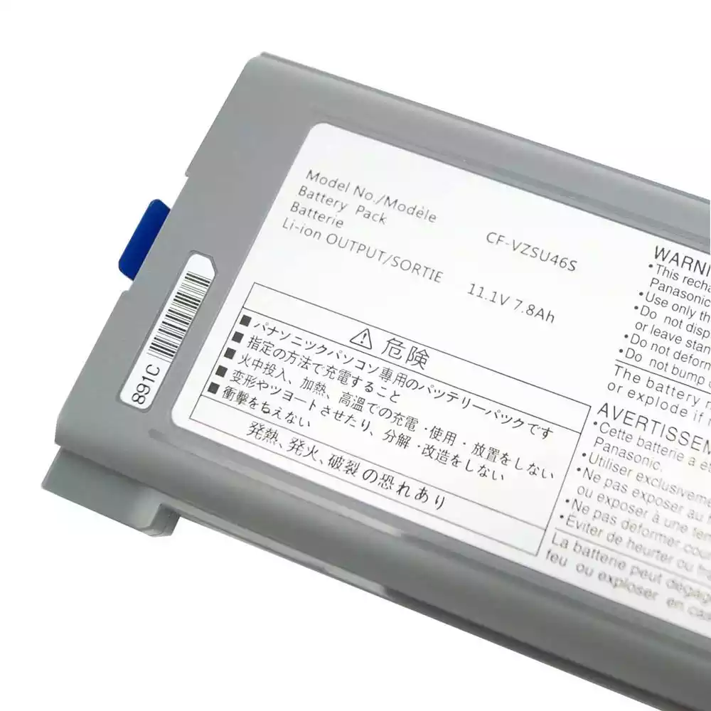 Laptop battery for PANASONIC CF-VZSU46U - Image 2