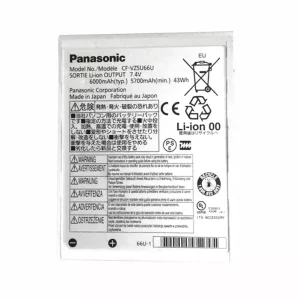 Laptop battery for PANASONIC CF-VZSU66U