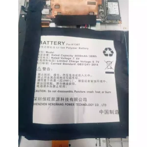 Laptop battery for K136T,VASTKING K157 K149U,TREKSTOR Primebook c13b