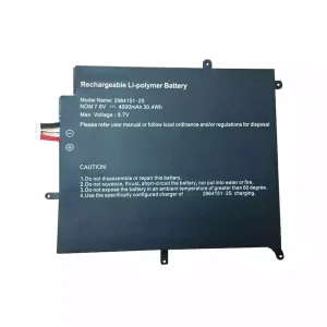 Laptop battery for NV-2964151-2S 2964151-2S