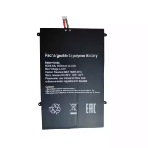 Laptop battery for Ematic EWT147 EWT147PN