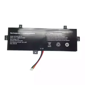 Laptop battery for HL-PL5267103P*2S NV-5267103-2P,WTL5267103-2S,ZL5267103-2S