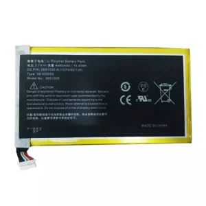 Tablet battery for AMAZON Kindle 26S1005,58-000055