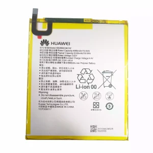 Tablet battery for HUAWEI HB2899C0ECW