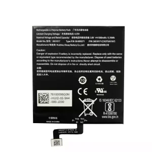 Tablet battery for AMAZON 26S1017,58-000271