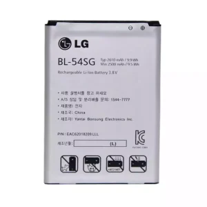 Phone battery BL-54SG,BL-54SH for LG G2,F320,F320S,F320K,F320L,F340L LS980