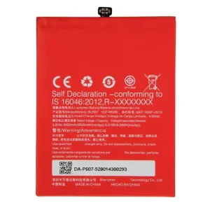 Phone battery BLP607 for OnePlus X