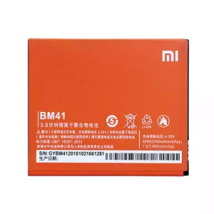Phone battery BM41 for Xiaomi Redmi 1S Hongmi 1S