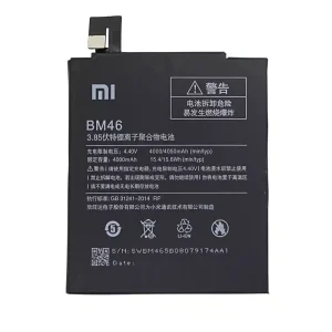 Phone battery BM46 for Xiaomi Redmi Hongmi Note 3