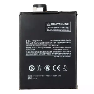 Phone battery BM50 for Xiaomi Mi Max 2