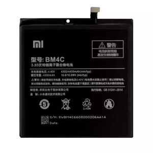 Phone battery BM4C for Xiaomi Mi Mix
