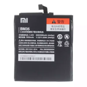 Phone battery BM35 for Xiaomi Mi 4c