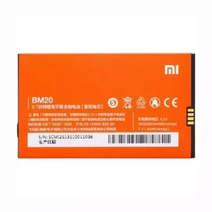 Phone battery BM20 for Xiaomi Mi 2,2S
