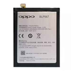 Phone battery BLP567 for OPPO R8007,R829T,R1S