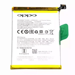 Phone battery BLP635 for OPPO R11