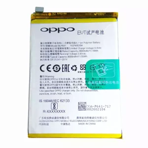 Phone battery BLP641 for OPPO A83