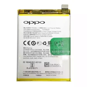 Phone battery BLP643 for OPPO R11S