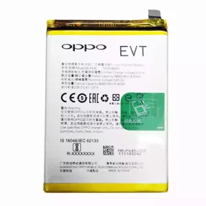 Phone battery BLP645 for OPPO R11S Plus