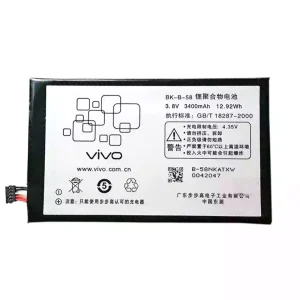 Phone battery BK-B-58 for VIVO Xplay X5,X510,X510W,X510T