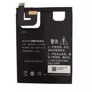 Phone battery BK-B-69 for VIVO Xplay 3S,X520L,X520A