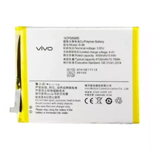 Phone battery B-96 for VIVO X6 Plus