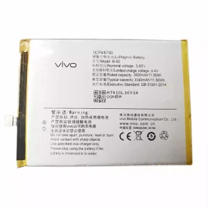 Phone battery B-A0 for VIVO V3Max