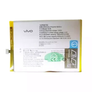 Phone battery B-A8 for VIVO X7 Plus