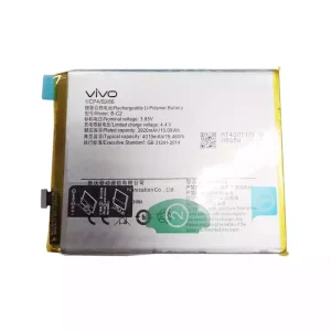 Phone battery B-C2 for VIVO X9S Plus