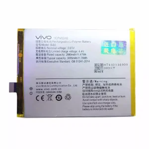 Phone battery B-B3 for VIVO X9