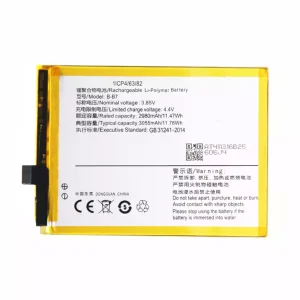 Phone battery B-B7 for VIVO X9S